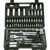 SERIE CHIAVI A BUSSOLA DA 1/2'' E 1/4''